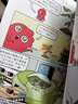这就是生物(全9册)?[5-12]孩子一看就懂的漫画生物大百科，科普+番外+知识+应用，让科学走进孩子的兴趣世届 实拍图