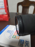 JJC 67mm uv镜 滤镜 S+镜头保护镜 适用佳能24-105 R6 R6二代相机EF-S 18-135 90D 松下20-60 S5 S5M2 实拍图