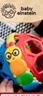 KIDS2美国babyeinstein宝宝转转乐喂饭安抚婴儿摇铃手抓球玩具牙胶礼物 乐握球摇铃 实拍图