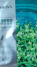 珀莱雅（PROYA）面膜 小球藻面膜 保湿海藻面膜补水面膜女男20片 实拍图
