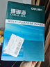 南孚7号电池6粒七号碱性 聚能环5代 适用遥控器/体脂秤/血压计/计算器/耳温枪/血糖仪等（单件包邮） 实拍图