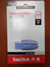 闪迪（SanDisk）128GB USB3.2 U盘 CZ550紫色 安全加密 数据恢复 学习电脑办公投标 小巧便携 车载 大容量优盘 实拍图
