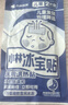 小林制药（KOBAYASHI）【退热贴】【退烧贴】医用儿童蓝16片冰宝贴物理降温清凉贴进口 实拍图