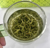 乐品乐茶正宗浙江龙井茶叶2025新茶明前豆香绿茶头采嫩芽春茶250g 实拍图