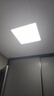 欧普（OPPLE） led厨房灯18W集成吊顶灯扣板灯吸顶卫生间平板灯【300*300白光5700K】 实拍图