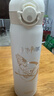 膳魔师（THERMOS）保温杯儿童运动出行直饮杯学生成人水杯哈利波特联名水壶500ml白 实拍图