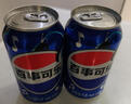 百事可乐Pepsi 可乐*4+7喜*1+美年达*1 碳酸饮料 汽水330ml 混合装 实拍图