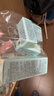 雅诗兰黛微雕眼霜15ml抗皱淡纹紧致护肤品套装化妆品礼盒生日礼物送女友 实拍图