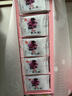 东阿阿胶桃花姬阿胶糕300g礼袋款即食阿胶糕礼盒营养品补品倪妮推荐 实拍图