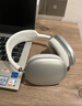UOUA【真ANC主动降噪丨华强北Max3】适配苹果头戴式蓝牙耳机Air主动降噪pods无线高音质iPhone17/16/15 【钛银色】真6麦主动降噪丨100%全功能 实拍图