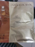 阿芙11籽焕亮淡纹紧致精华油蜜面膜（3g+20ml+15ml）*6片/盒精华油敷 实拍图