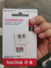 闪迪（SanDisk）64GB TF（MicroSD）内存卡 A1 U1 C10 至尊高速移动版存储卡 读速140MB/s 手机平板游戏机内存卡 实拍图