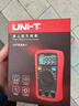 优利德（UNI-T）UT33A+ 袖珍数字万用表 高精度防烧万能表 电工表多用表家用 实拍图