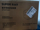 苏泊尔（SUPOR）电饭煲4-5人大容量5升蓝钻小快球釜内胆家用不粘柴火饭多功能微压智能电饭锅SF50FC661 实拍图
