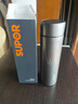 苏泊尔（SUPOR）保温杯316L不锈钢男女水杯茶水分离便携车载出行保温杯    实拍图