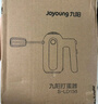 九阳（Joyoung）打蛋器手动电动小型家用烘焙工具奶油打发器搅拌器迷你打蛋机S-LD156政府补贴 实拍图