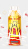 东鹏特饮500ml*15瓶维生素功能饮料 累了困了喝东鹏特饮 实拍图