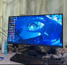 HKC 27英寸144Hz高刷IPS面板1080P低蓝光不闪屏99%sRGB广色域电子书电脑外接电竞游戏办公显示器V2719 实拍图