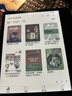 掌阅（iReader） Ocean 4C 7英寸彩色墨水屏 电子书阅读器 便携阅读电纸书 手写电子笔记本 深夜黑笔挂套装 实拍图