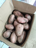 内蒙红皮大土豆新鲜黄心土豆现挖洋芋地蛋马铃薯粉面火锅批发 红皮土豆大果 9斤 【单果150g+】 实拍图