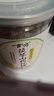 古方 茯苓山药红糖180g 大姨妈红糖姜茶经期调理送女友 实拍图