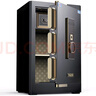 虎牌保险柜家用小型指纹密码WiFi保险箱办公全钢防盗可入墙 60金刚黑 驭尚系列（触控密码+TOUCH指纹识别） 实拍图
