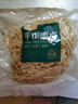 七鲜厨房 饼丝500g 实拍图