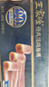 王家渡经典培根肉片美式培根儿童早餐三明治伴侣烧烤火锅烤肉食材 【家庭推荐独立包装】3盒*400g 实拍图