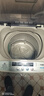 长虹洗衣机全自动家用洗烘一体机宿舍租房智能波轮洗衣机大容量洗脱一体机 小型7.5KG|仿手柔洗|洗脱一体 实拍图