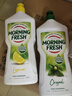 morning fresh 晨新辰清澳洲进口超浓缩洗洁精原味+柠檬900ml*2瓶奶瓶清洗剂 实拍图
