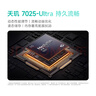 小米（MI） REDMI Note14 5G 金刚品质 5110mAh大电量 大光圈超感相机 6GB+128GB 星辉白 小米红米5G手机 实拍图