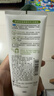 肌研净透毛孔控油洗面奶100g 净化油性肌肤 控油去黑头洗面奶女 实拍图