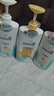 潘婷氨基酸洗发水丝质顺滑750G+护发素750G洗护套装 实拍图