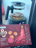 贡苑红参阿胶玫瑰花茶红枣桂圆枸杞270g补气血独立包装女性养生茶自营 实拍图