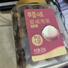 百草味夏威夷果奶油味1kg 坚果炒货干果每日坚果大果罐装休闲零食团购 实拍图