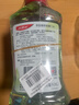 高露洁（Colgate）绿茶+薄荷+果味漱口水500ml*3 无酒精 含氟清新口气去口臭多口味 实拍图