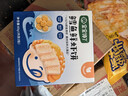 宝宝馋了鳕鱼鲜虾饼60g儿童早餐半成品营养小食婴儿幼儿享宝宝食谱 实拍图