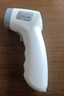 邦力健耳温枪婴儿电子体温计医用体温枪双测额温枪老人红外温度计MDI161 实拍图