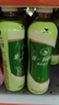 统一 阿萨姆煎茶奶绿 450ml*15瓶唐式古风煎茶（新老包装随机发货） 实拍图