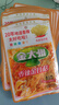 金大州 金针菇金大洲金针菇大袋包装菌菇休闲零食大礼包小吃下饭菜 香辣味60g*10袋600g 实拍图
