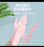 乌斯京（WOLSGIN）一次性手套丁腈橡胶手套30只装*大码丁晴手套洗碗家务耐用加长 实拍图