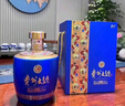 茅台 贵州大曲 似水流年 酱香型白酒 53度 1.5L 单坛装 新老包装随机 实拍图