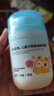 小浣熊 儿童沙棘果油舒缓霜 水感保湿面霜 宝宝幼儿轻薄按压霜55g 实拍图