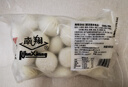南翔汤包900g(30只) 中华老字号灌汤包子冷冻食品半成品早餐面点速食 实拍图