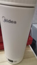 美的（Midea）电热水杯电热水壶保温烧水杯350ml迷你便携式旅行价保11.11智能恒温316L不锈钢无异味MK-DB35X22 实拍图