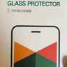 绿联 适用苹果X/XS/11Pro钢化膜iPhoneX/XS/11Pro保护膜高清防摔防刮抗指纹保护膜 2片装 实拍图