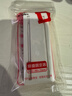 德力西(DELIXI)排插/插排固定器 墙面粘贴强力无痕固定 免打孔壁挂路由器纸巾盒墙面收纳神器无开关 实拍图