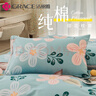 洁丽雅（Grace）枕套A类100%全棉 3A抗菌面料 吸汗枕头套 花语 一对装 48*74cm 实拍图