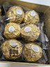 费列罗（FERRERO）巧克力礼盒情人节礼物圣诞榛果生日女生实用送男女朋友金莎零食 费列罗礼盒旗舰款（送礼袋） 实拍图