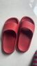 朴西香蕉船情侣凉拖鞋女浴室不易滑室内居家四季拖鞋男 红色 37-38 实拍图